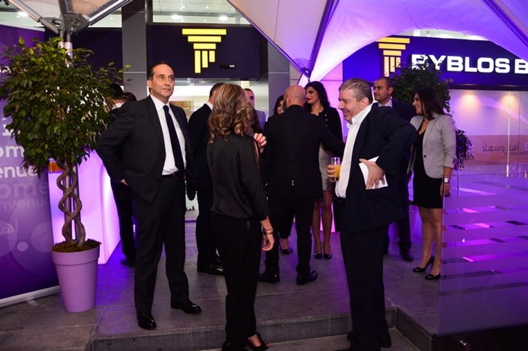 Opening Of Byblos Bank Sioufi Branch